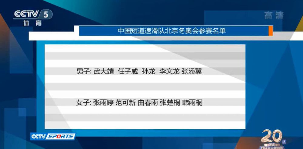 同样，小演员们也表示海清在片场很照顾她们，会亲自引导她们入戏，感觉自己就像她的孩子一样